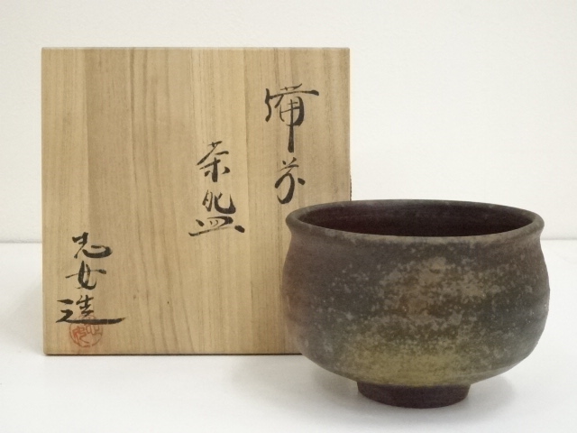 JAPANESE TEA CEREMONY / TEA BOWL CHAWAN / BIZEN WARE 